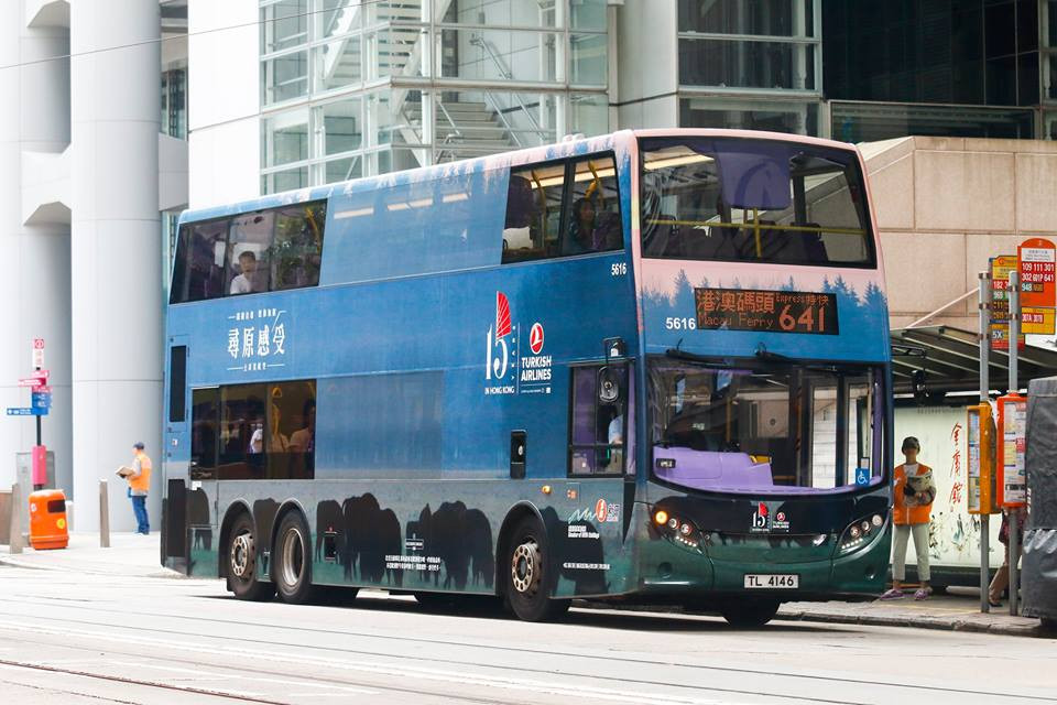 5616 641.jpg