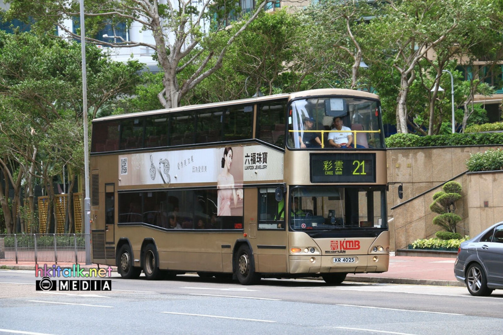 KR4025 (1).jpeg