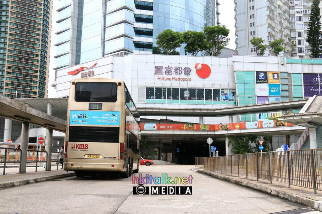 KR4025 (2).jpeg