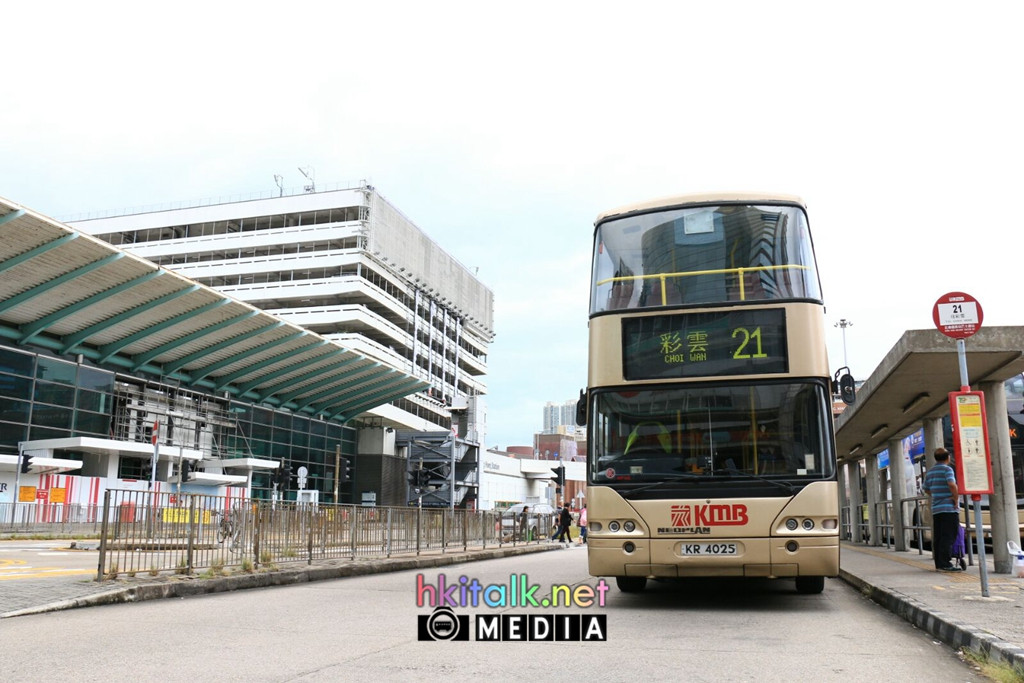KR4025 (3).jpeg
