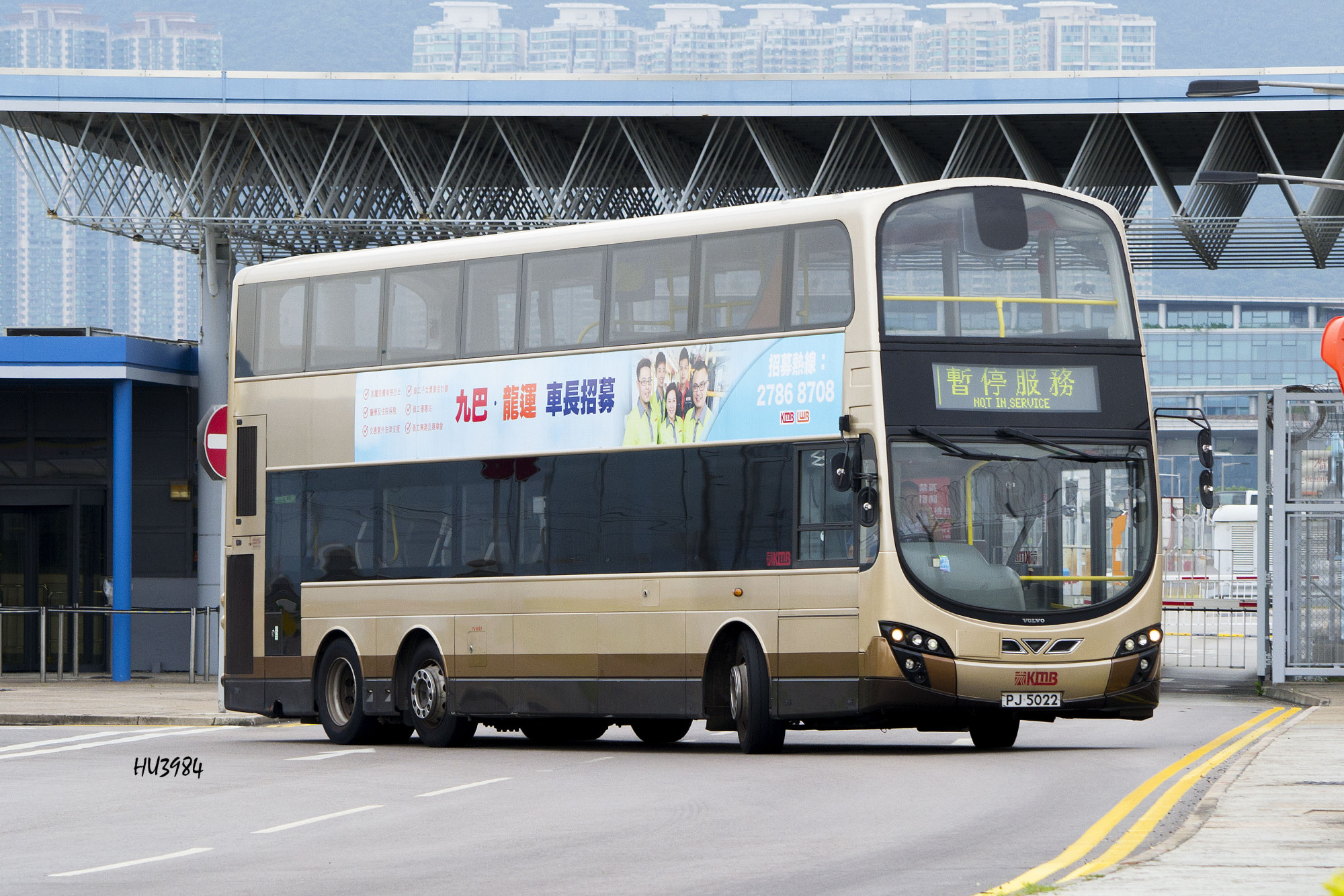 PJ5022@TB.jpg