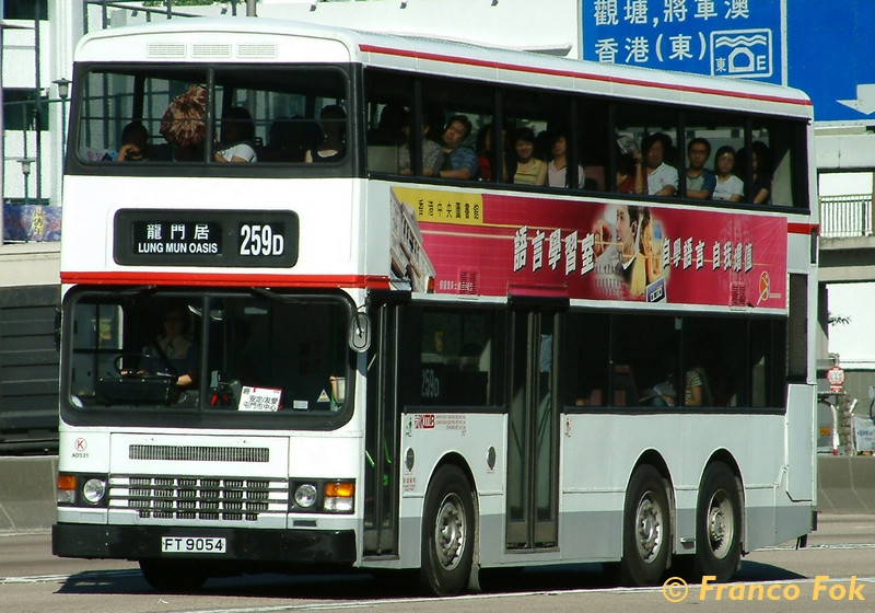 ADS21_FT9054 @ 259D (复制).jpg