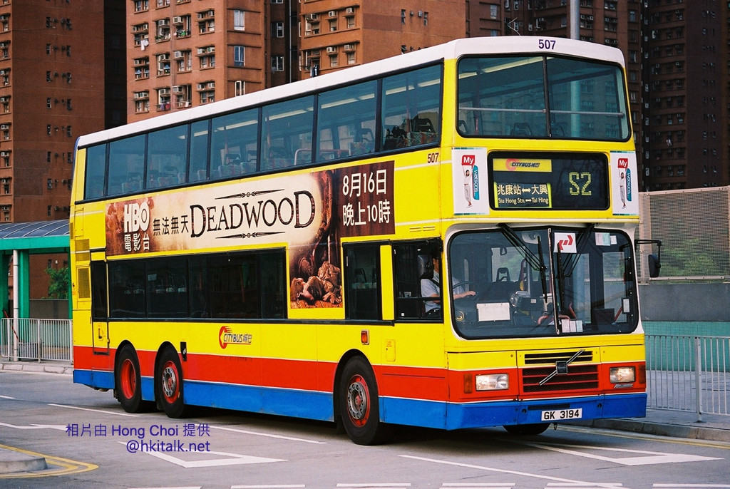 S2 (3).JPG