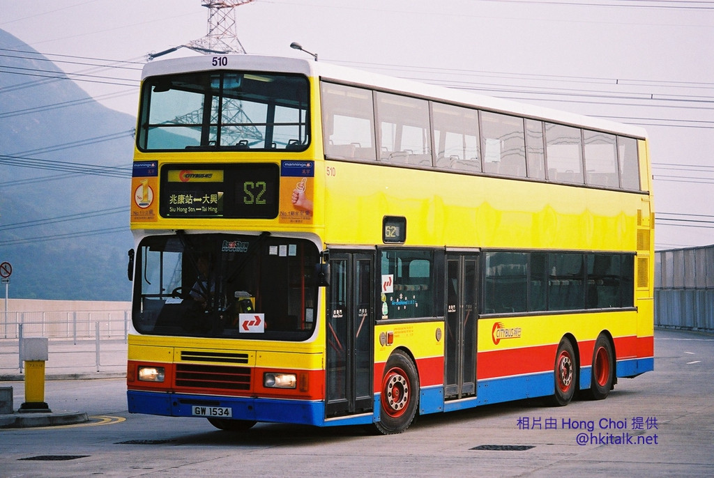 S2 (1).JPG
