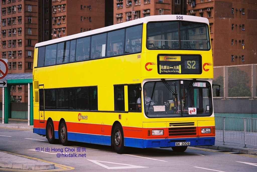 S2 (2).JPG