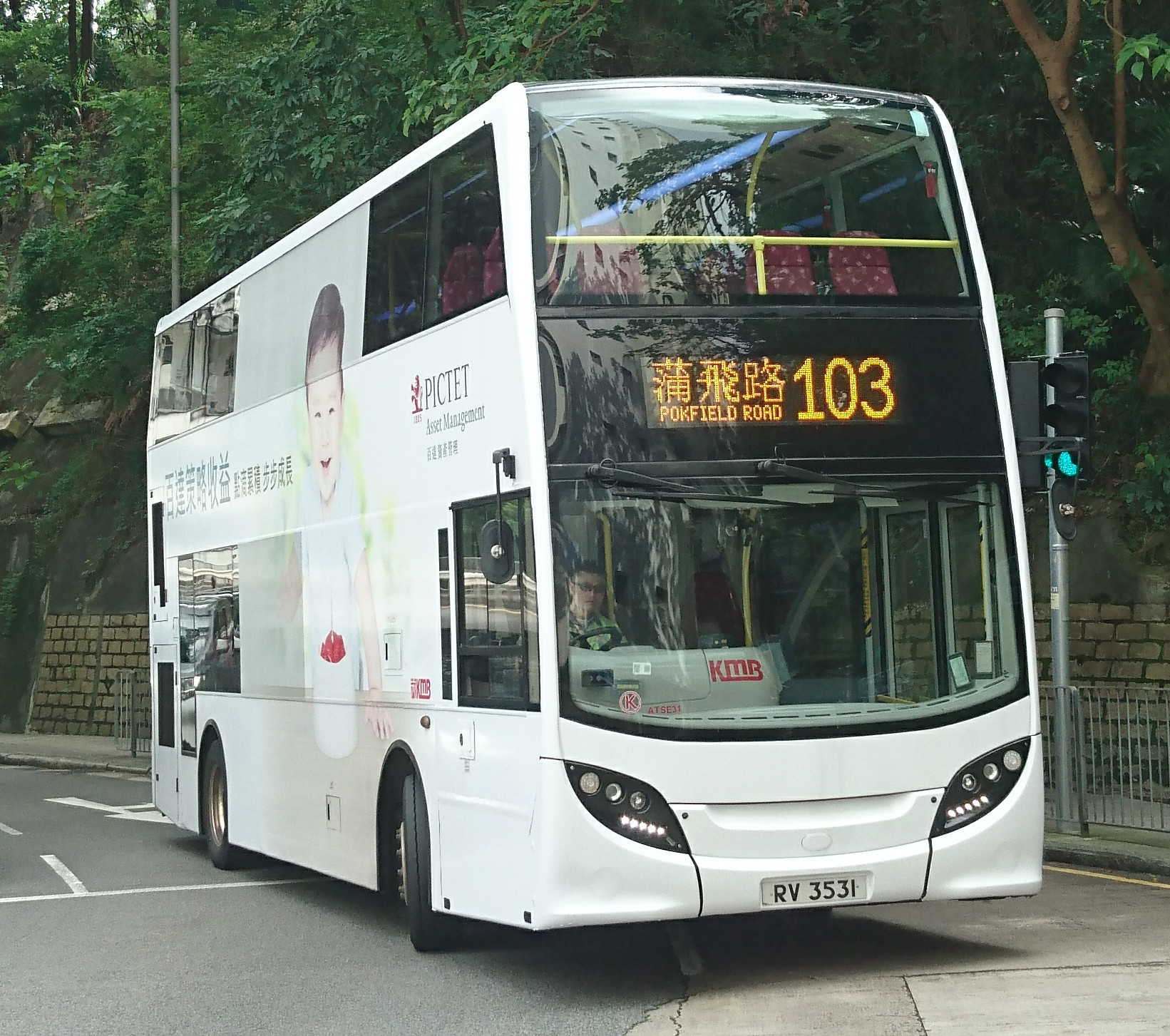 DSC_7972.jpg