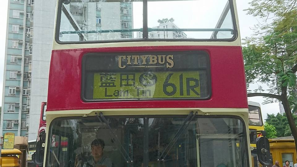 61R 1.jpg