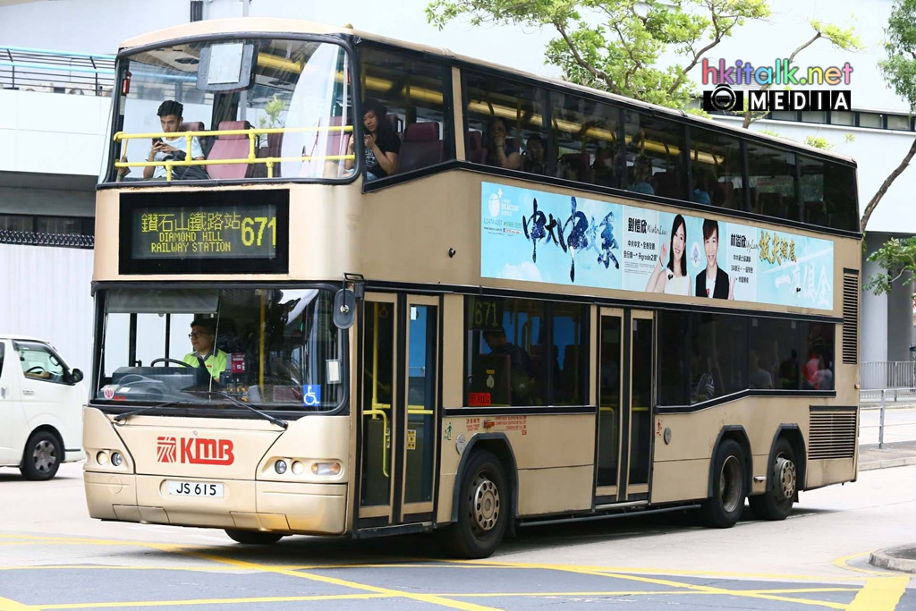 AP31 (JS615) (2).jpg