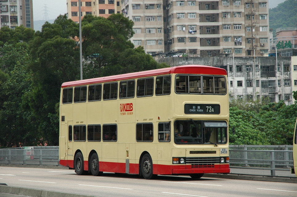09054(S3N226-ES3433@73A) - 複製.JPG