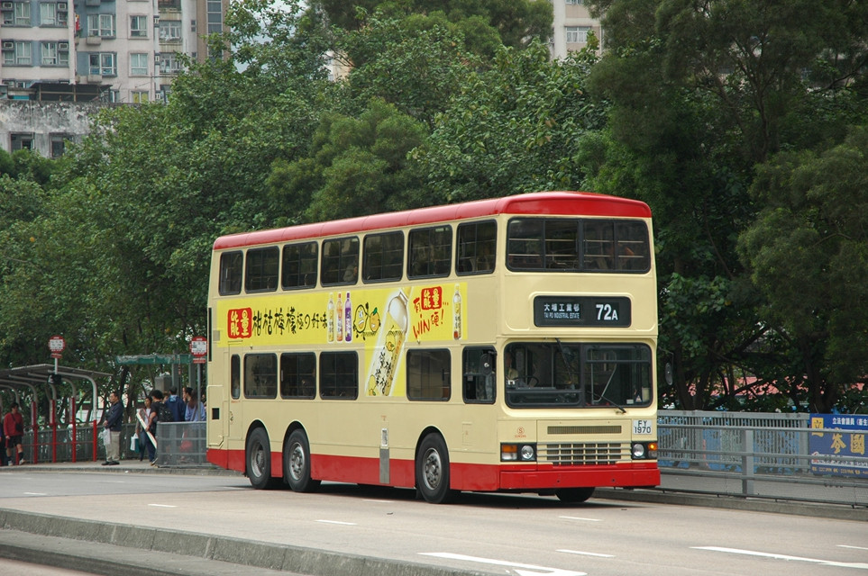09066(S3N295-FY1970@72A) - 複製.JPG