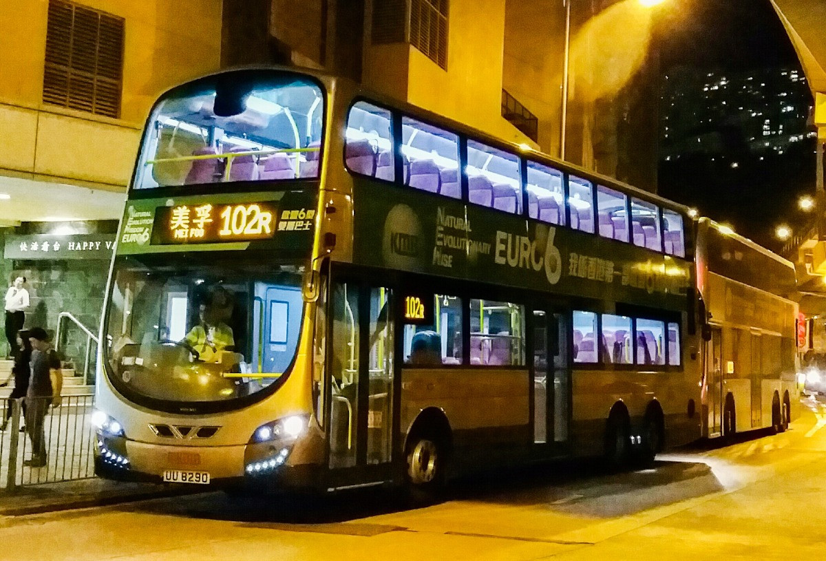 LRM_EXPORT_20171018_223447.jpg