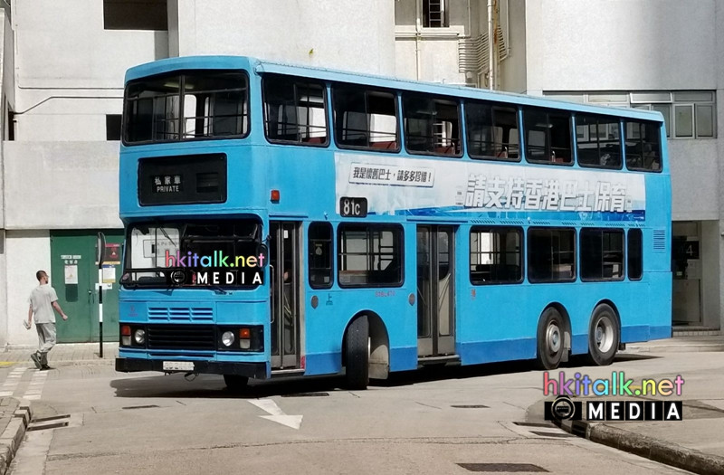 GB2444  (3).jpeg