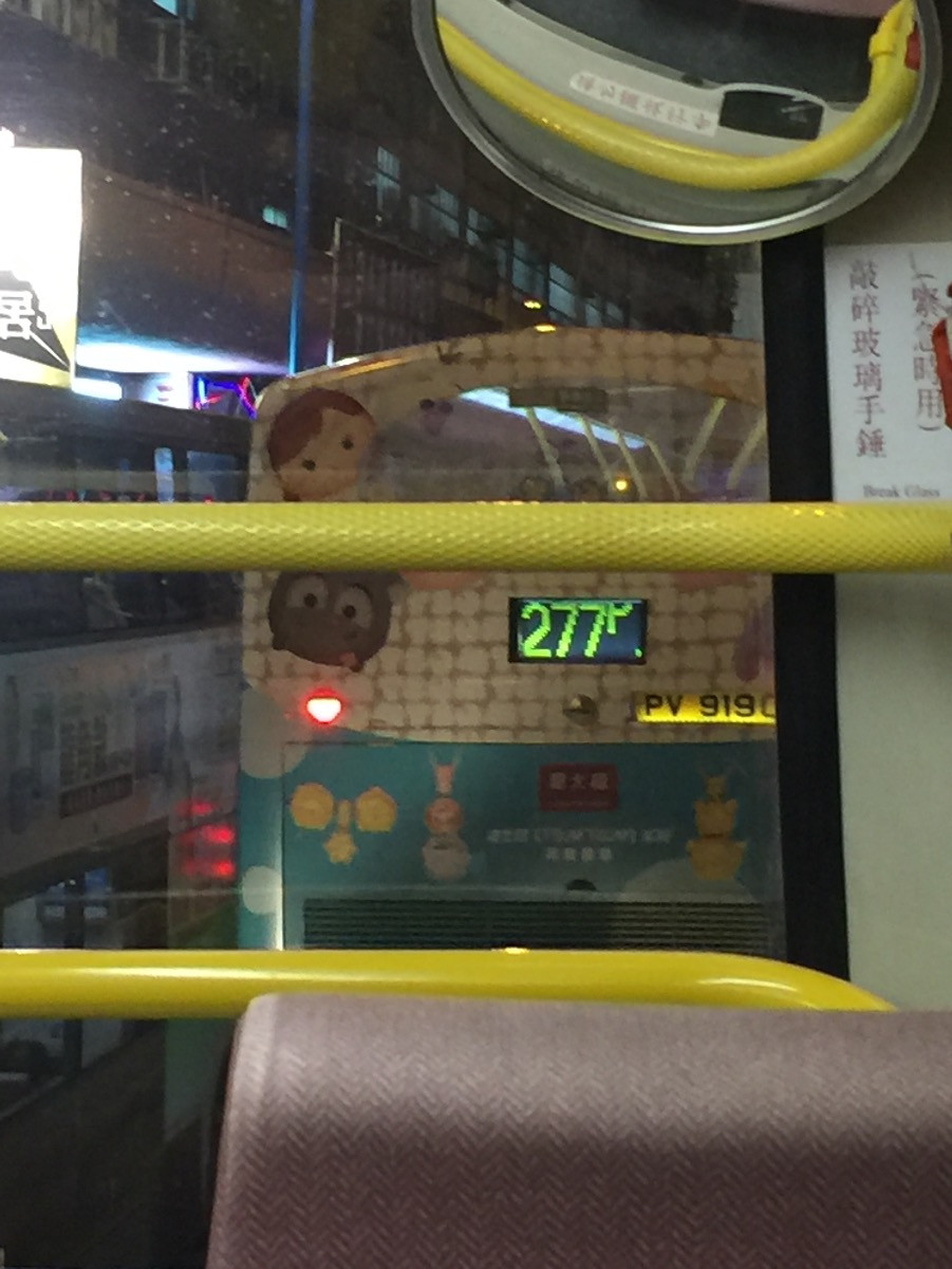 FD7D0B83-7DED-4F41-BDDC-D21A318D16B9.jpeg