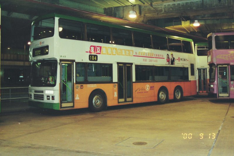 n_va49_1_1.jpg