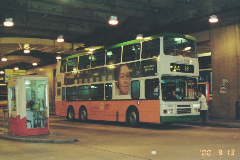 n_va22_2_1.jpg