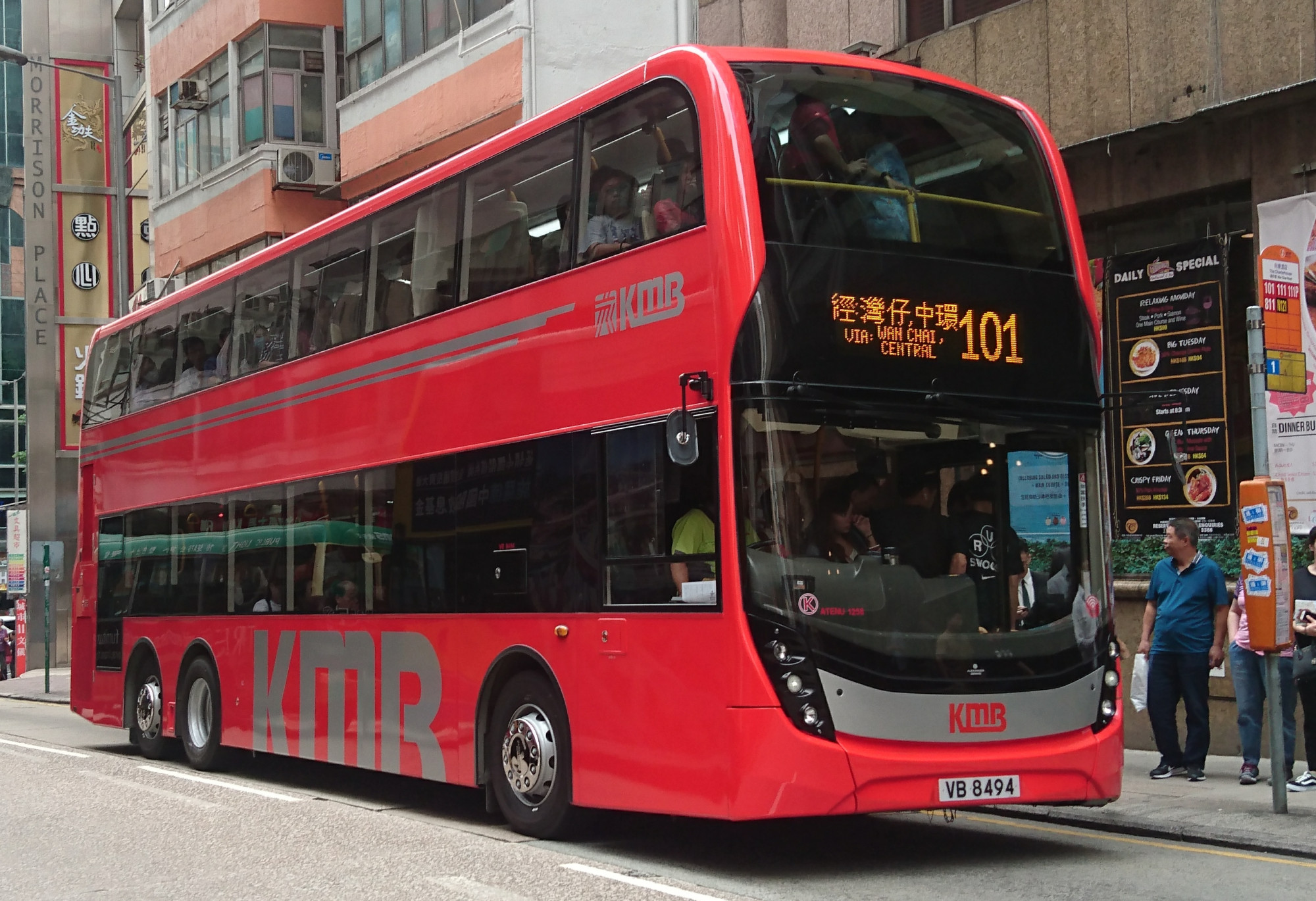 DSC_1320.jpg