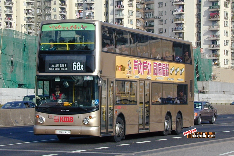3ASV037-12873-68X.JPG