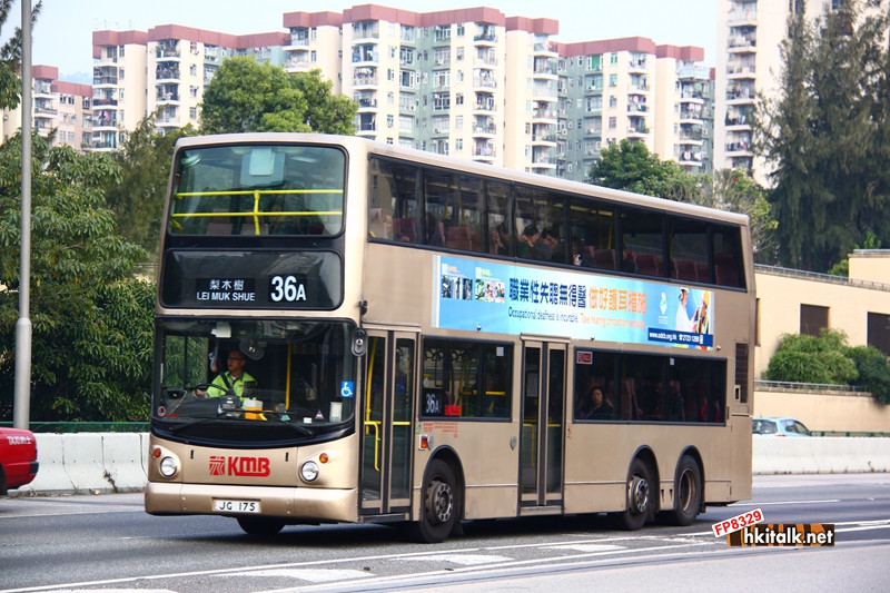 3ASV037-Y131221A296-36A.JPG