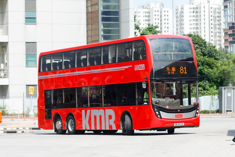 VB8056 81.jpg