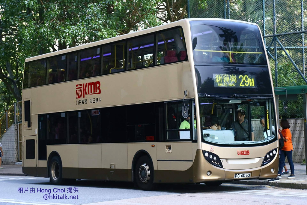 ATSE1 PC4053 29M.jpg