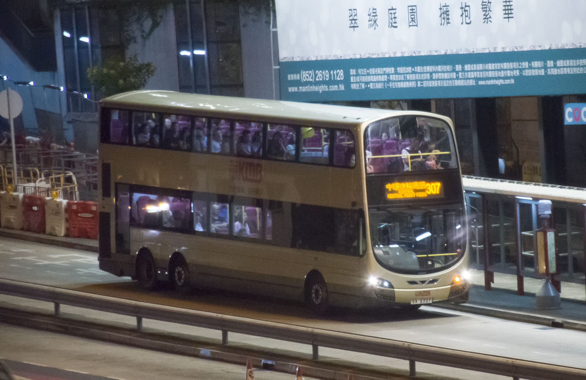 SX2327@307.jpg