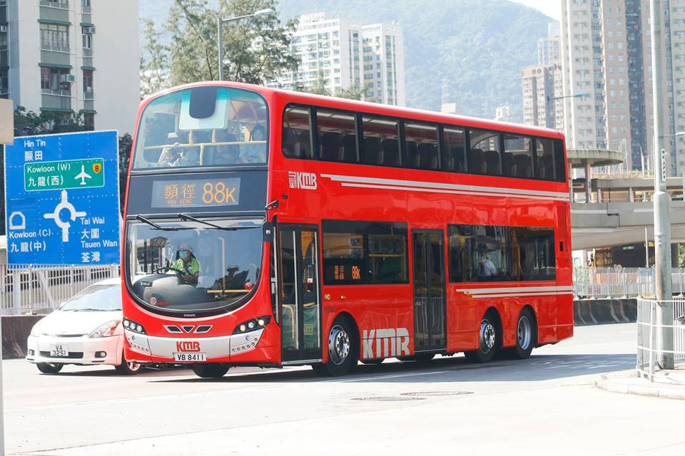 VB8411 88K.jpg