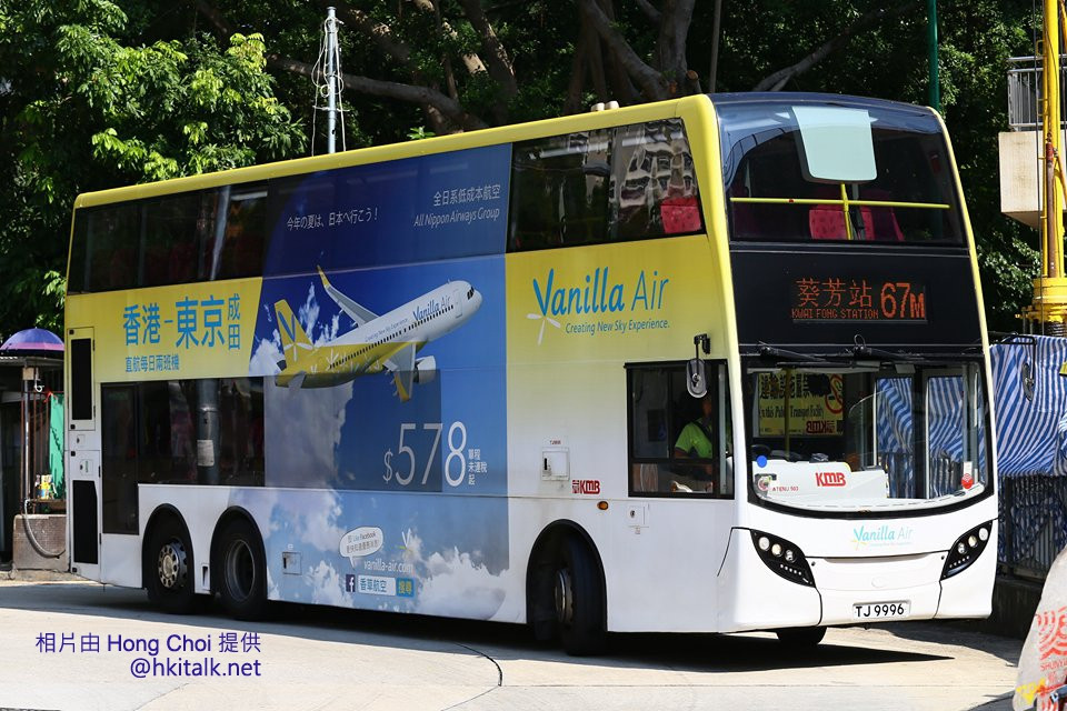 TJ9996 67M.jpg