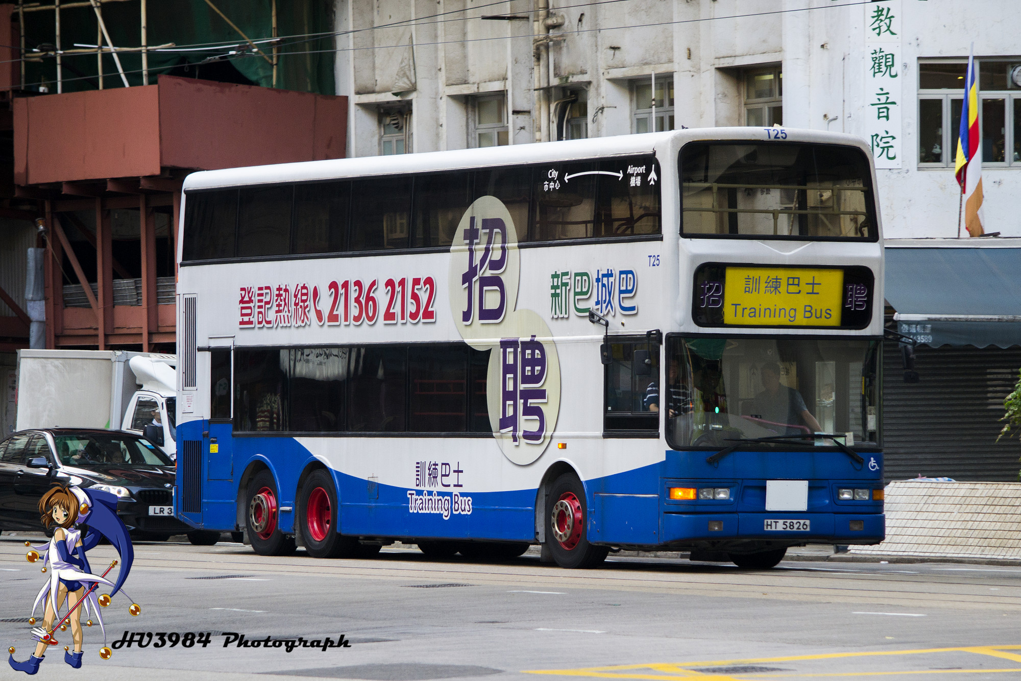 T25@TB.jpg