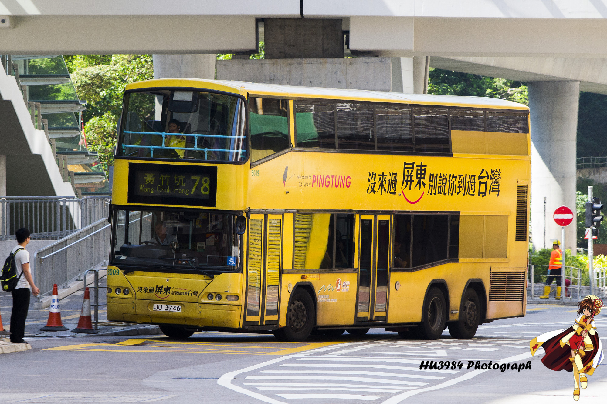 6009@78.jpg