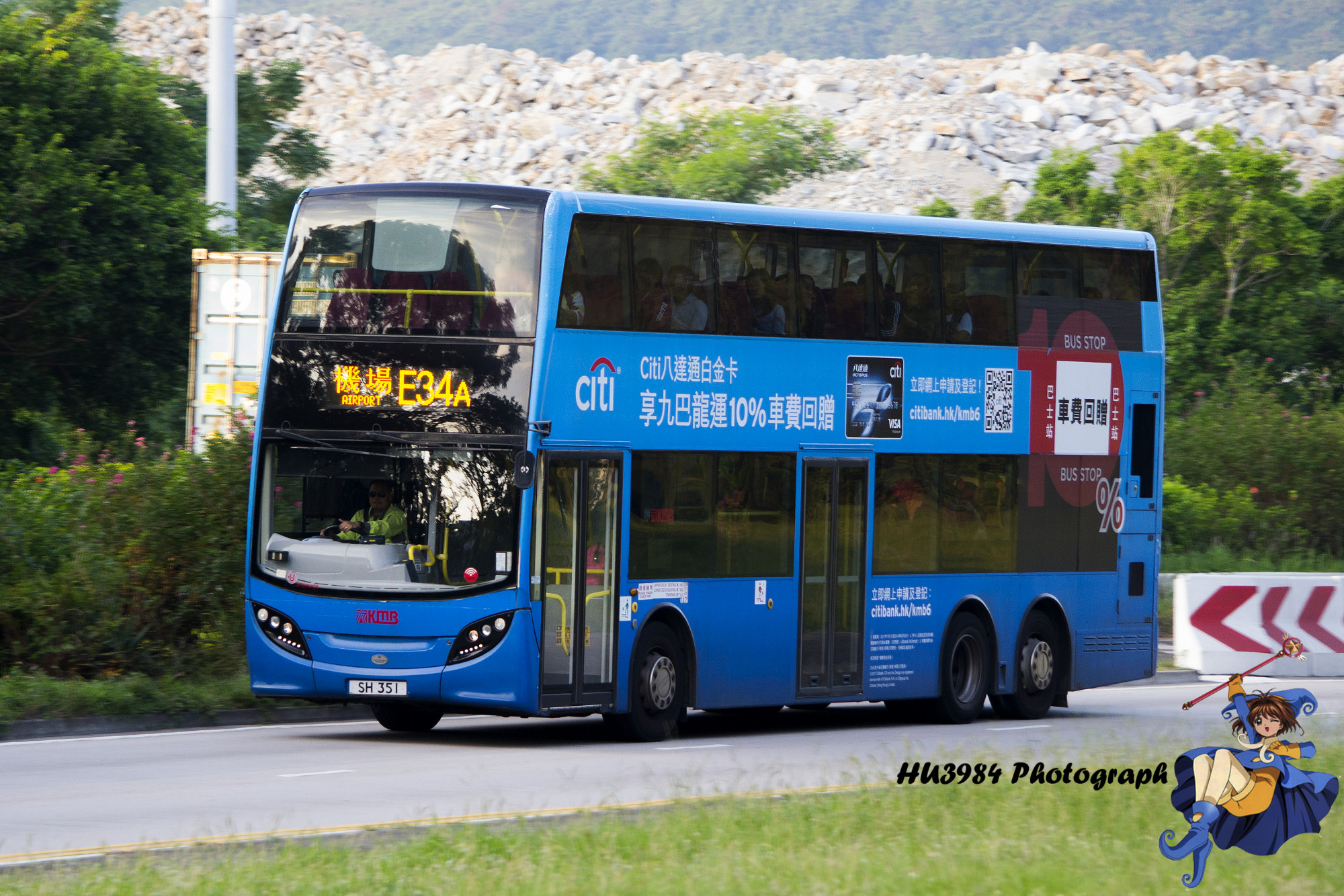 SH351@E34A.jpg
