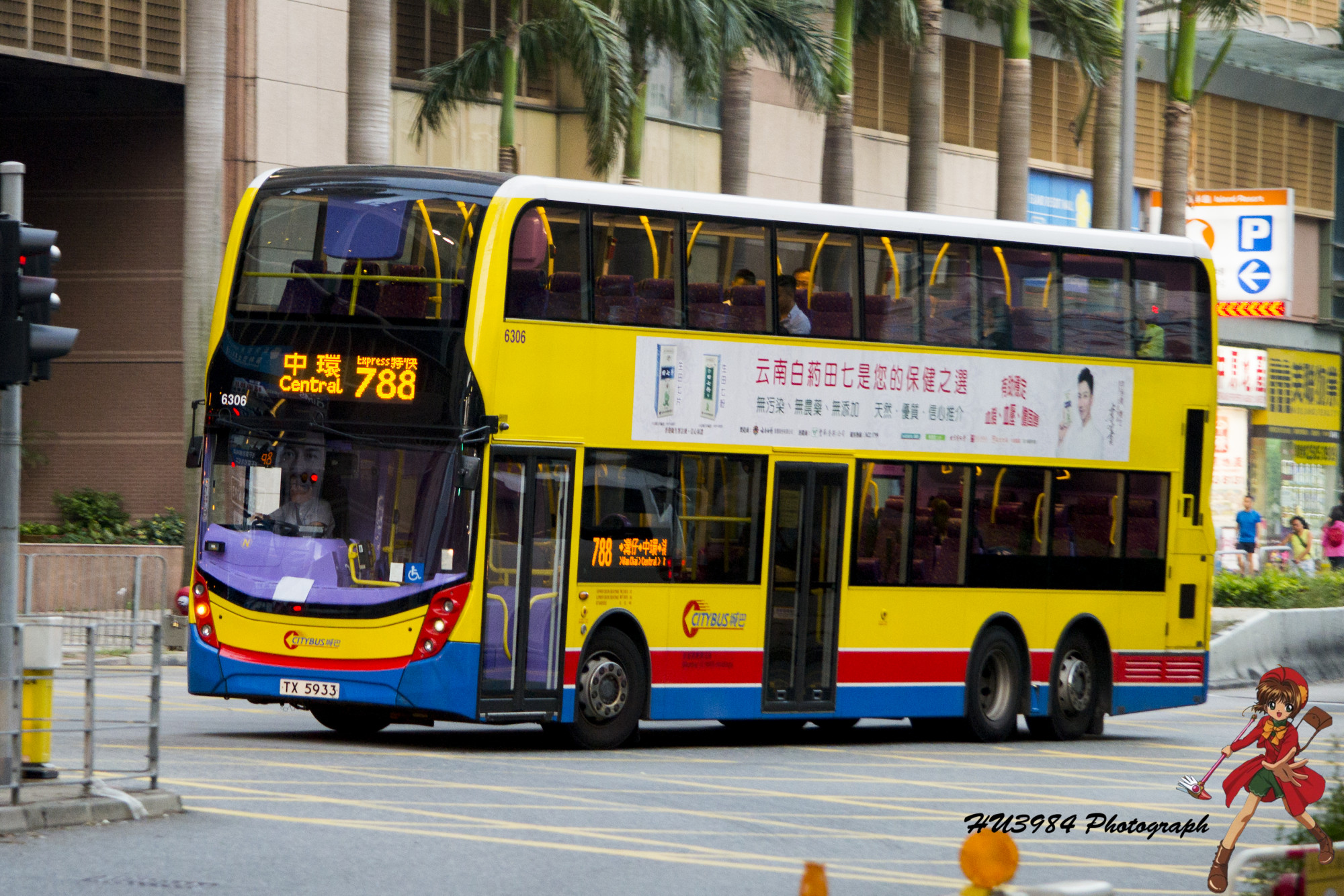 6306@788.jpg