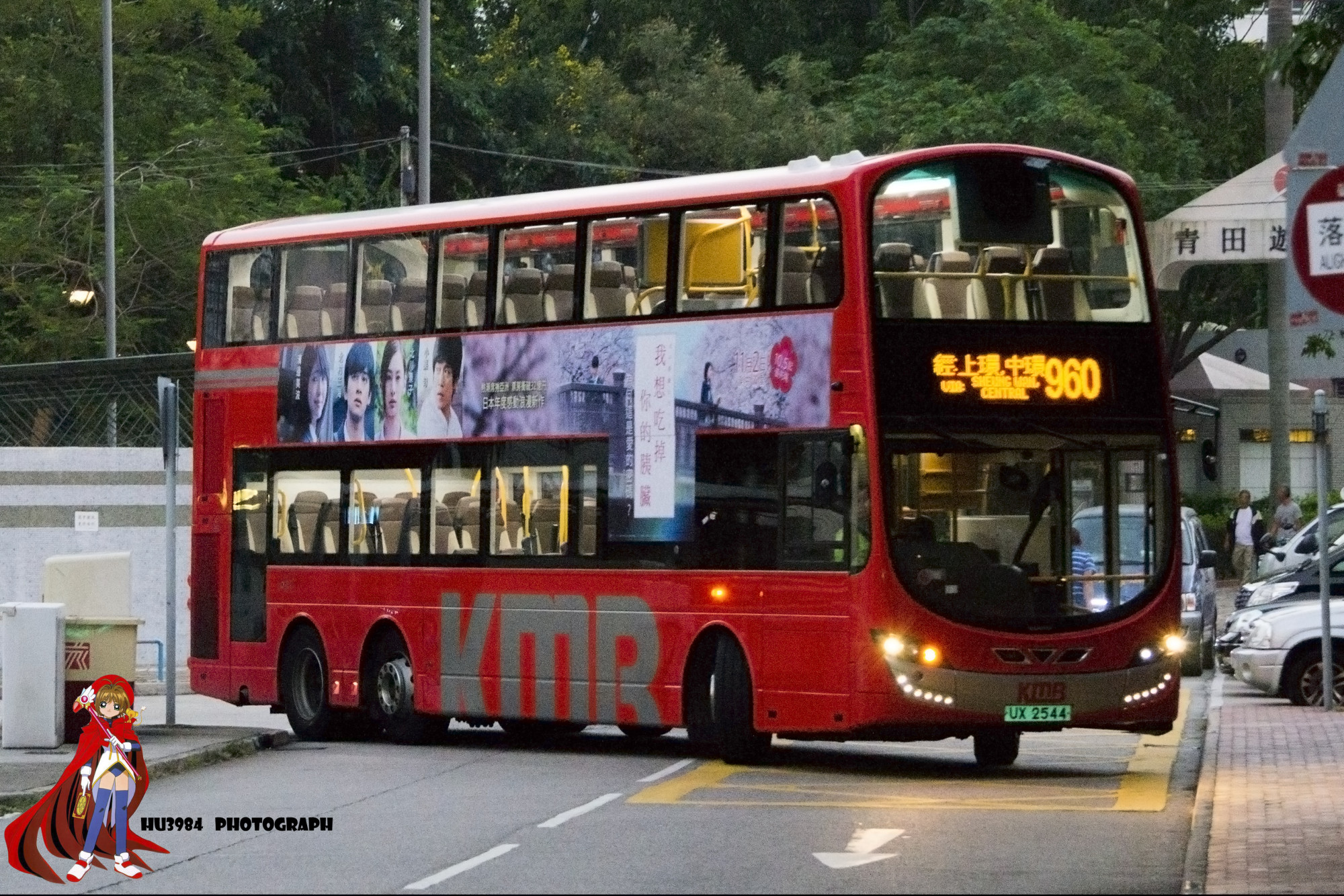 UX2544@960(1).jpg