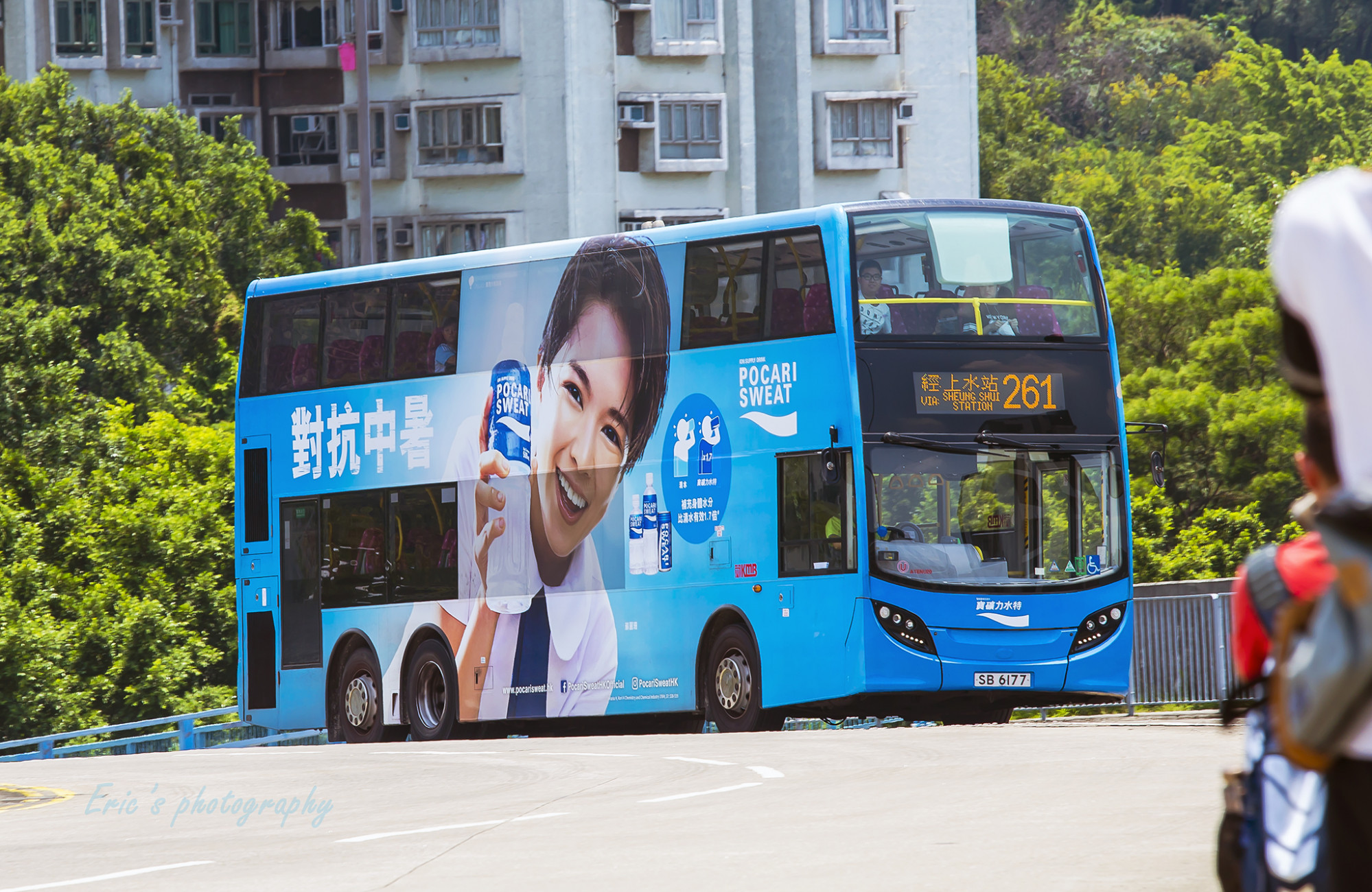SB6177@261.jpg