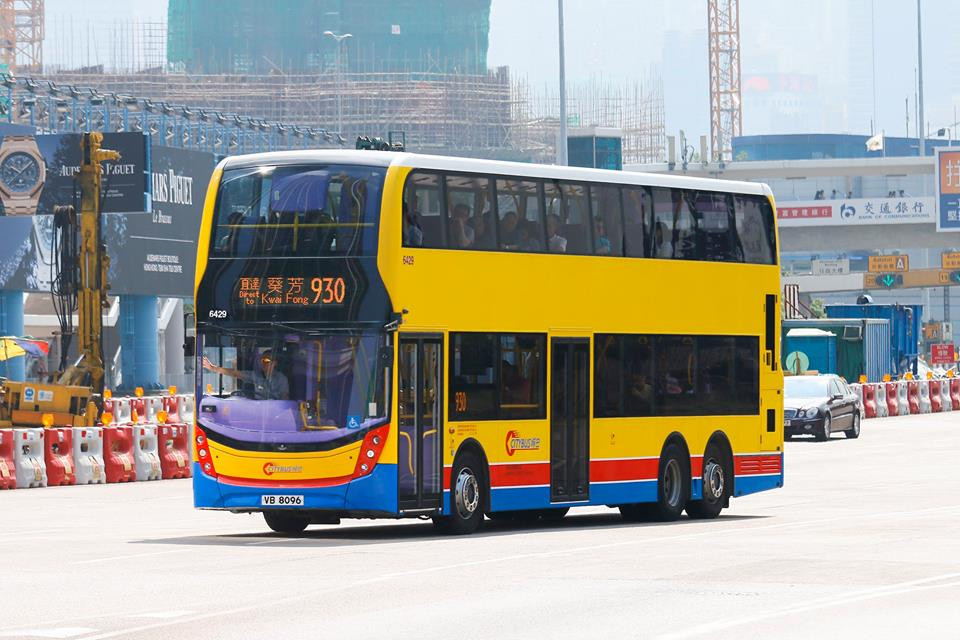 6429 930.jpg