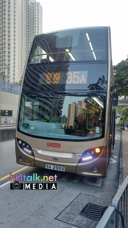 ATENU2 SA2959.jpg