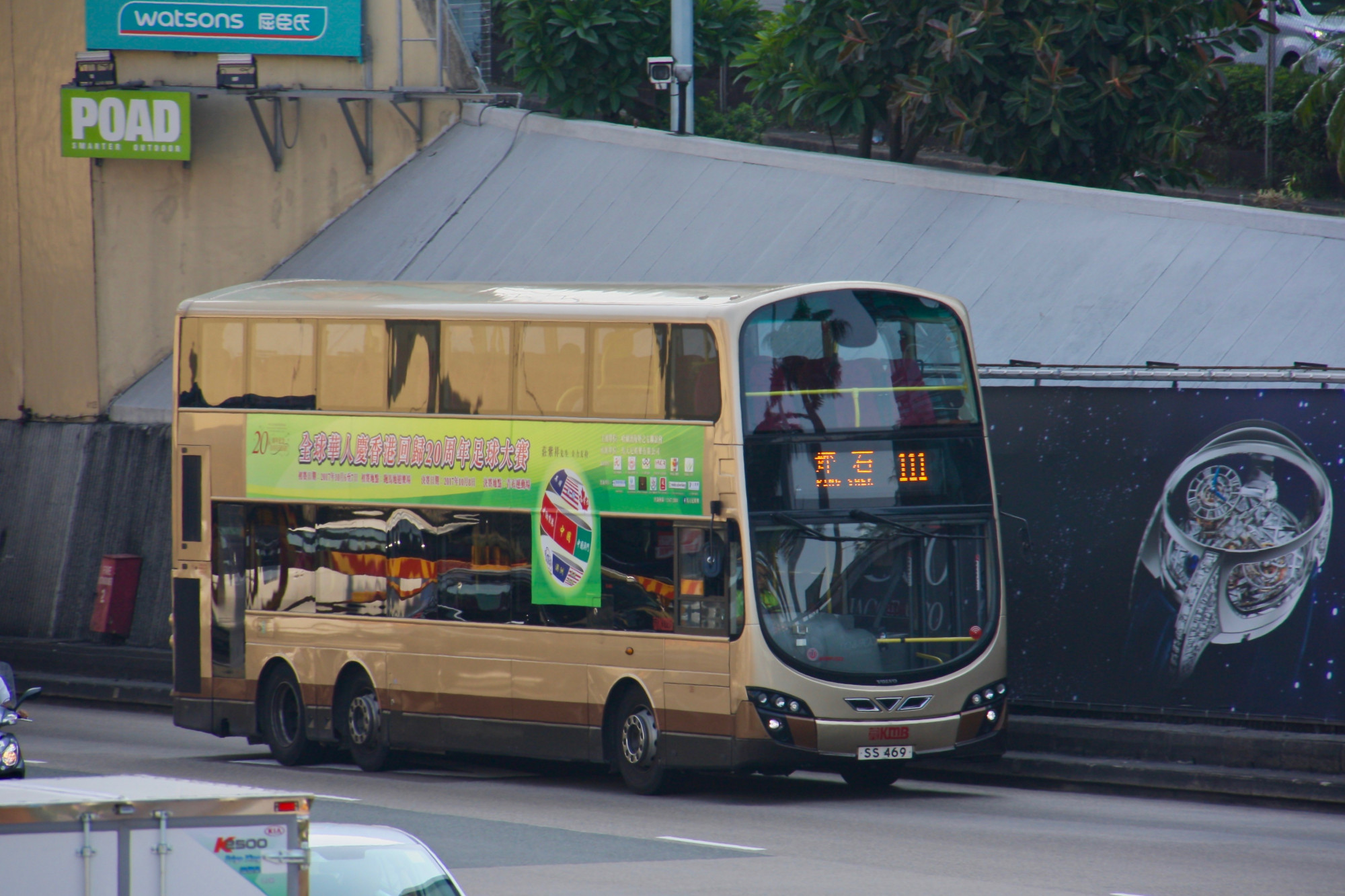 IMG_8111.jpg