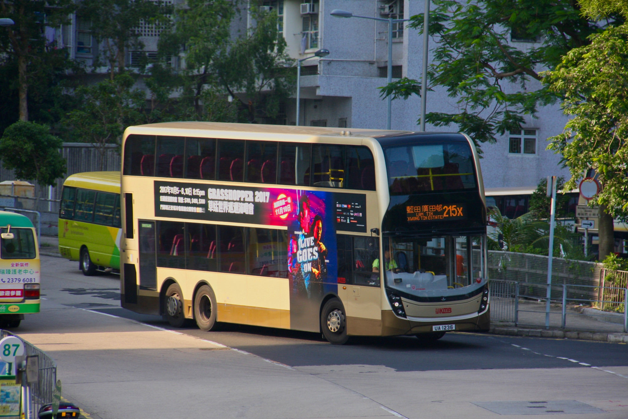 IMG_8143 拷貝.jpg