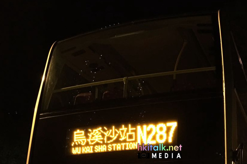 N287.jpeg