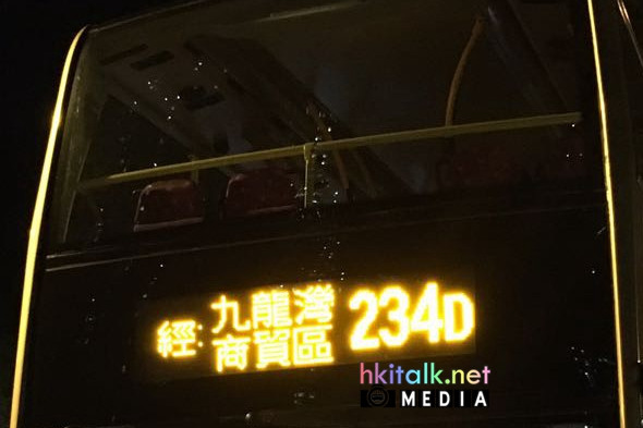234D (2).jpeg