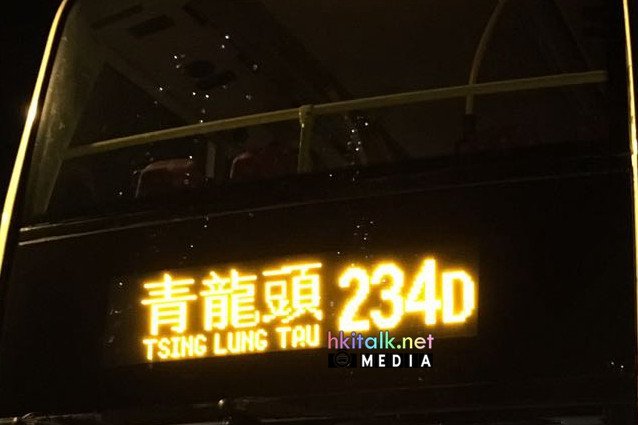 234D (1).jpeg