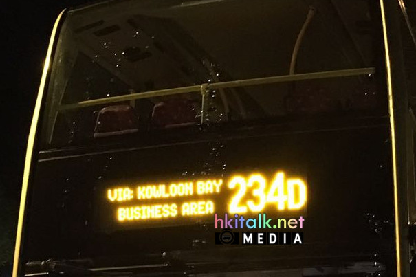 234D (3).jpeg