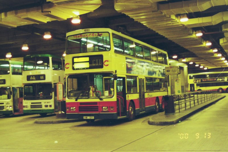 c_1033_1_1.jpg