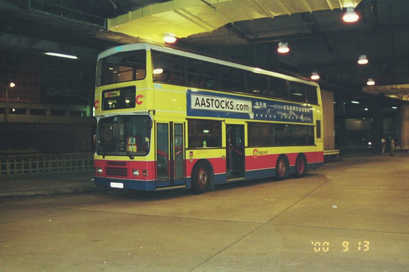 c_1020_1_1.jpg