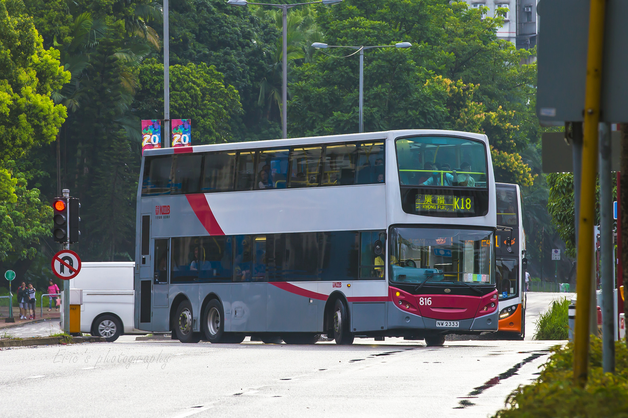 NW2333@K18.jpg