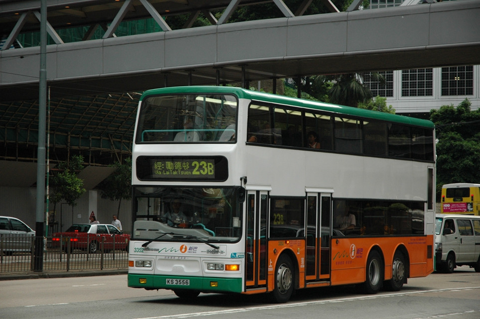 30115(3352-KS3556@23B) - 複製.JPG
