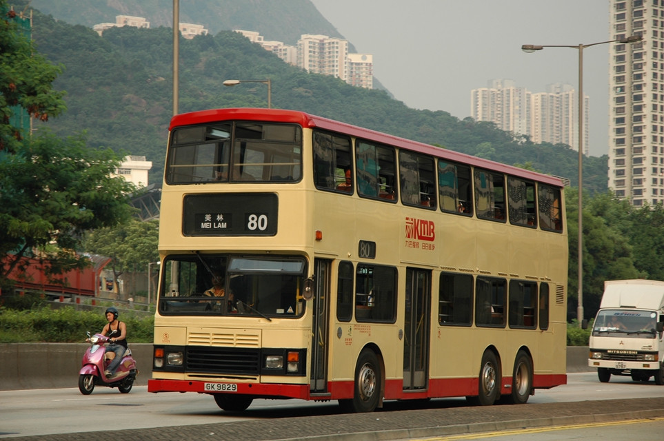 09025(S3V25-GK9829@80) - 複製.JPG