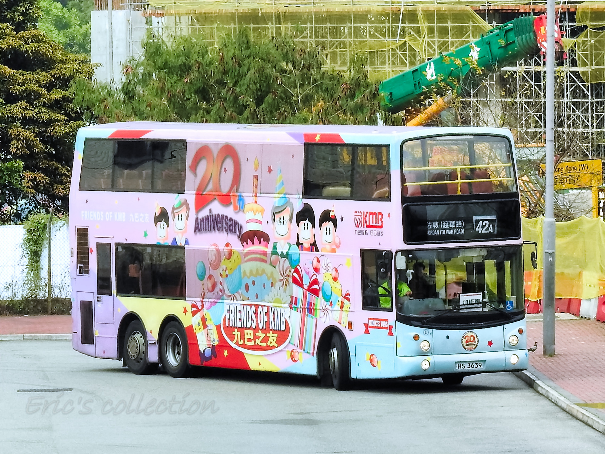 HS3639@42A (1-1).jpg