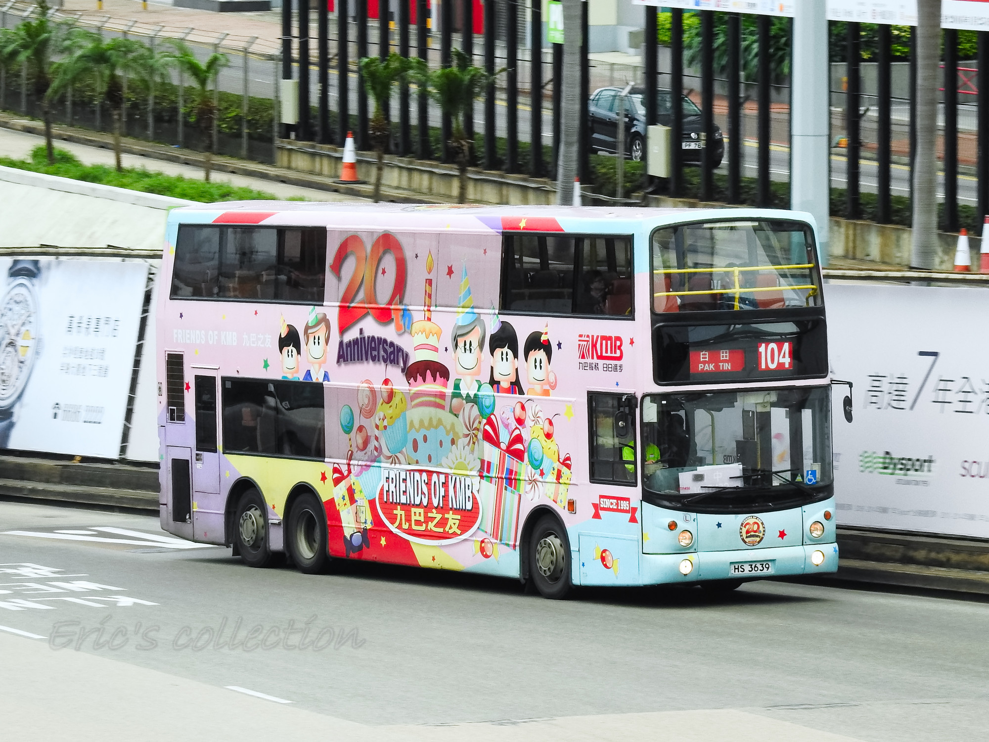 HS3639@104 (1-1).jpg