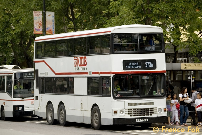 ADS11_FT3273 @ 273B (复制).jpg
