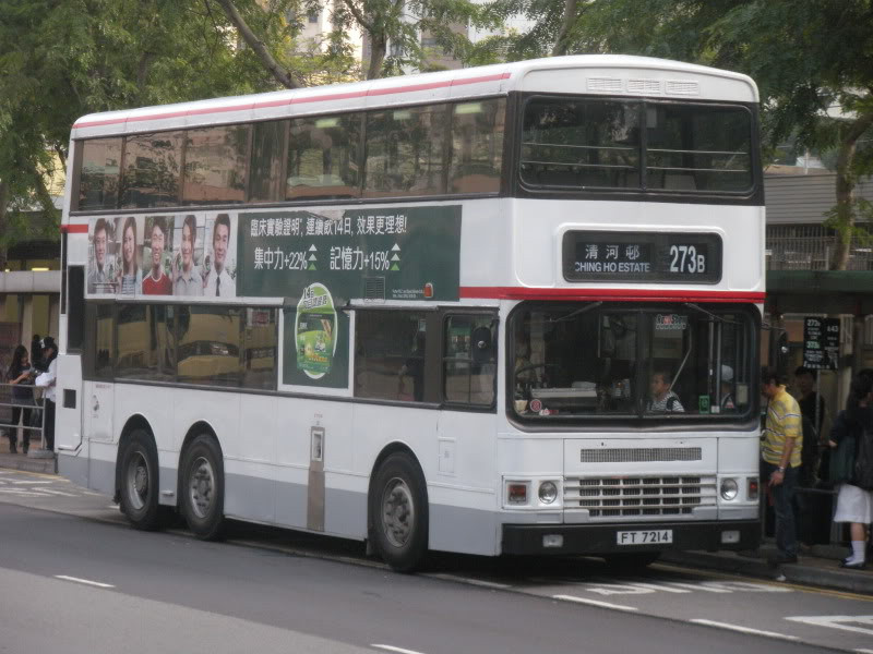 DSCN5937.jpg